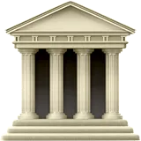 🏛️