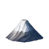 🗻