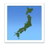 🗾