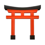 ⛩️