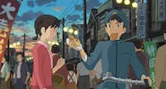 ジブリ「コクリコ坂から」のジグソーパズルゲーム（無料）