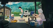 ジブリ「おもひでぽろぽろ」のジグソーパズルゲーム（無料）