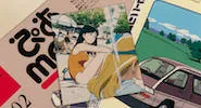 ジブリ「海がきこえる」のジグソーパズルゲーム（無料）