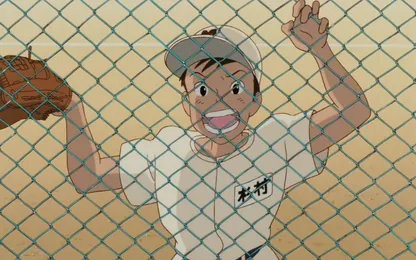 ジブリ『耳をすませば』のジグソーパズル