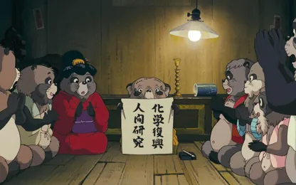 ジブリ『平成狸合戦ぽんぽこ』のジグソーパズル