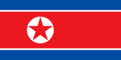 北朝鮮