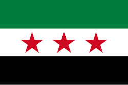 シリア