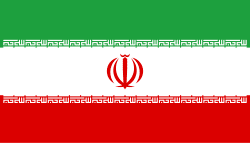 イラン