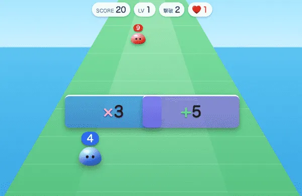 計算スライム対戦(カウントマスターズに似ているゲーム)